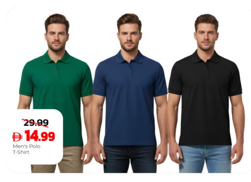available at دريم لاند in الإمارات العربية المتحدة , الامارات - الشارقة / عجمان