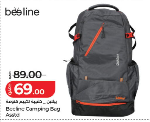 available at LuLu Hypermarket in Qatar - Al Khor