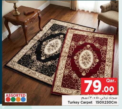 available at مارك & سيف in قطر - الشمال