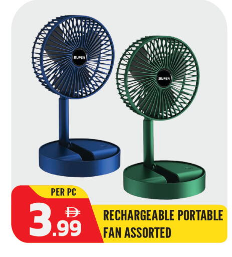 available at Dream Land in UAE - Sharjah / Ajman