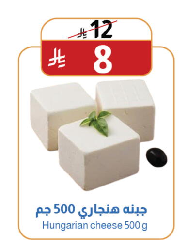available at متاجر أبياتي in مملكة العربية السعودية, السعودية, سعودية - المدينة المنورة