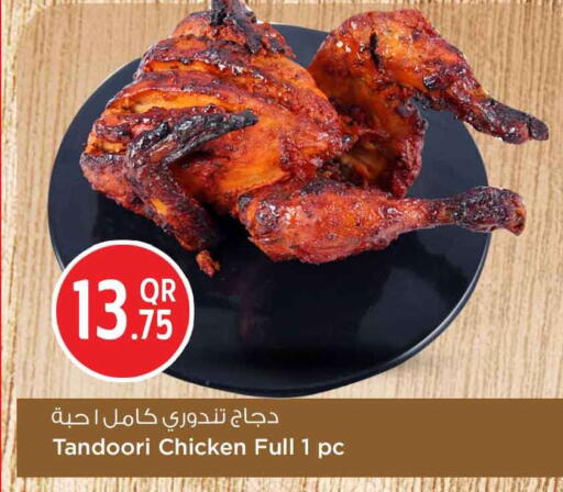 available at سفاري هايبر ماركت in قطر - الشمال
