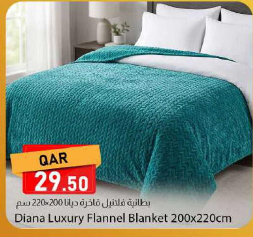 available at Dana Market in Qatar - Al Daayen
