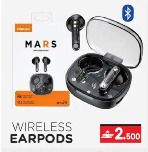 available at A & H in Oman - Muscat