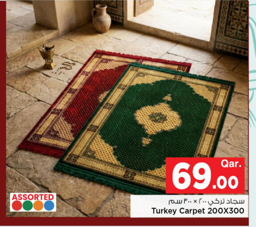 available at مارك & سيف in قطر - الشمال