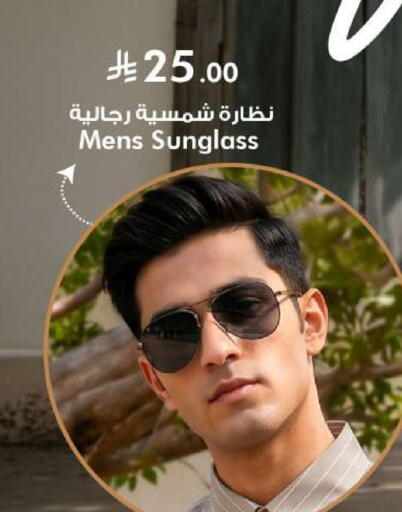 available at هايبر الوفاء in مملكة العربية السعودية, السعودية, سعودية - الخرج