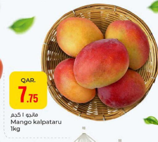 Mango available at Paris Hypermarket in Qatar - Doha