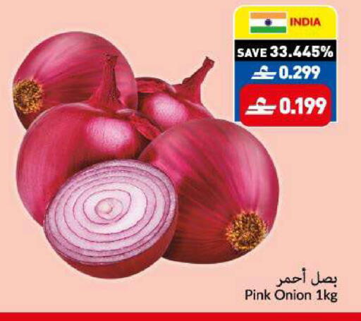 Onion from India available at VIVA Supermarket in Oman - Muscat