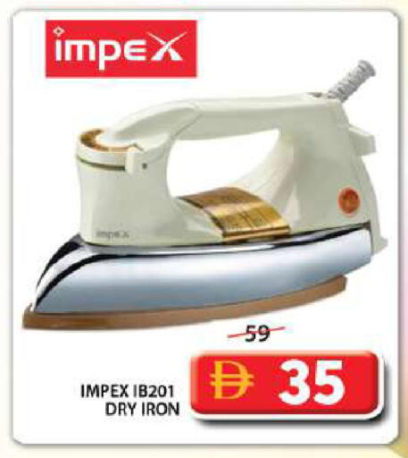 available at Grand Hyper Market in UAE - Sharjah / Ajman