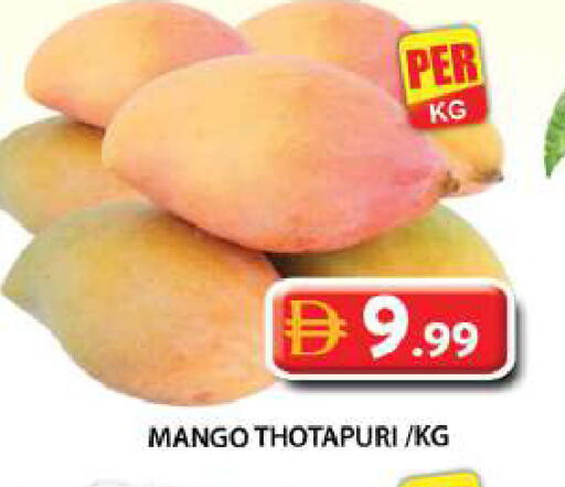 Mango available at Grand Hyper Market in UAE - Dubai