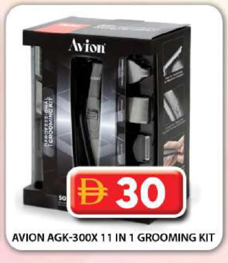 available at Grand Hyper Market in UAE - Dubai
