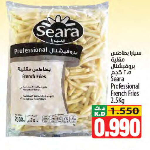 Mango available at مانجو هايبرماركت in الكويت - مدينة الكويت