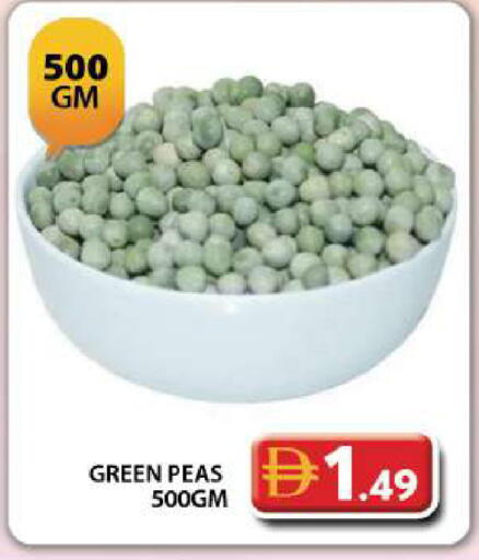 Peas available at جراند هايبر ماركت in الإمارات العربية المتحدة , الامارات - دبي