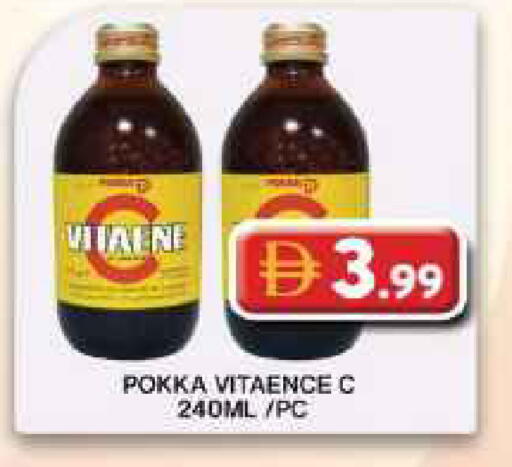 available at Grand Hyper Market in UAE - Dubai