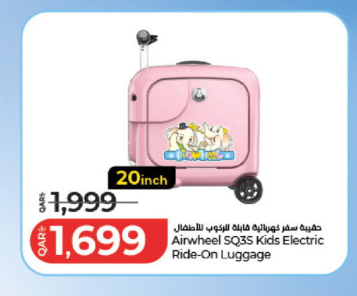 available at لولو هايبرماركت in قطر - الدوحة