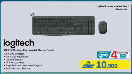 available at eXtra in Oman - Muscat