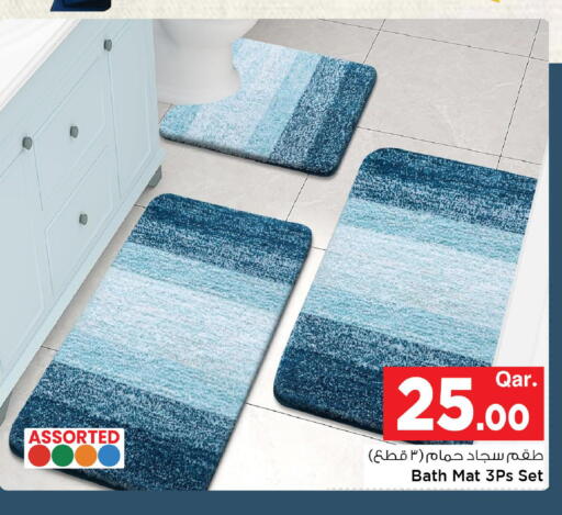 available at مارك & سيف in قطر - الشمال