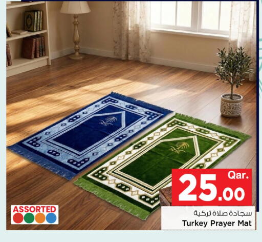 available at مارك & سيف in قطر - الشمال