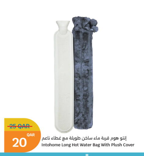 available at سيتي هايبرماركت in قطر - الشمال