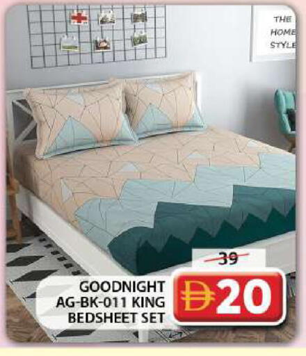 available at Grand Hyper Market in UAE - Dubai