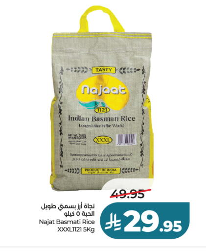 available at LULU Hypermarket in KSA, Saudi Arabia, Saudi - Tabuk