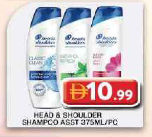 available at Grand Hyper Market in UAE - Dubai