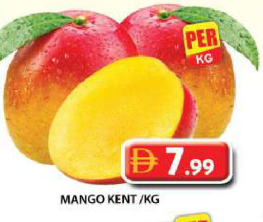 Mango available at Grand Hyper Market in UAE - Dubai
