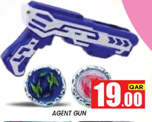available at New Stop n Shop @Fereej Bin Omran in Qatar - Doha