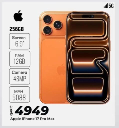 Apple available at الروابي للإلكترونيات in قطر - الدوحة