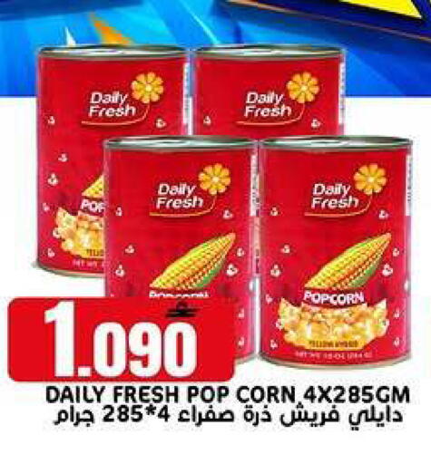available at TAJ Hypermarket in Oman - Muscat