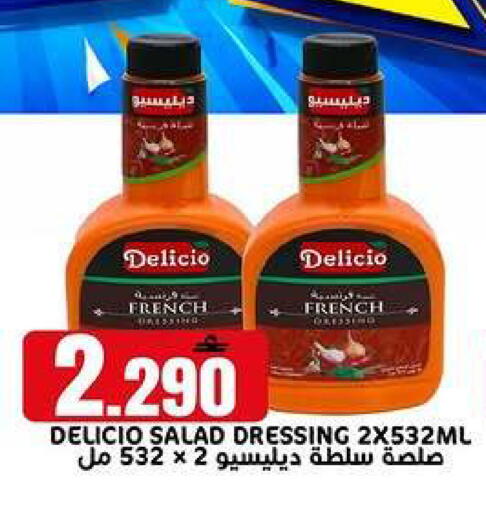 available at TAJ Hypermarket in Oman - Muscat