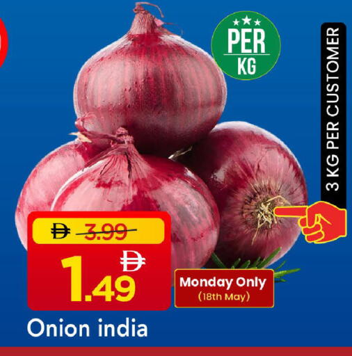 Onion from India available at Mark & Save in UAE - Dubai