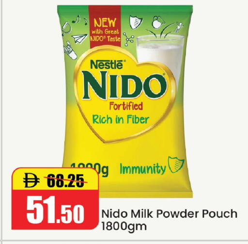 available at Al Aswaq Hypermarket in UAE - Ras al Khaimah