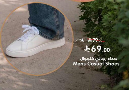 available at Hyper Al Wafa in KSA, Saudi Arabia, Saudi - Jeddah