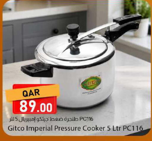available at Dana Market in Qatar - Al Daayen
