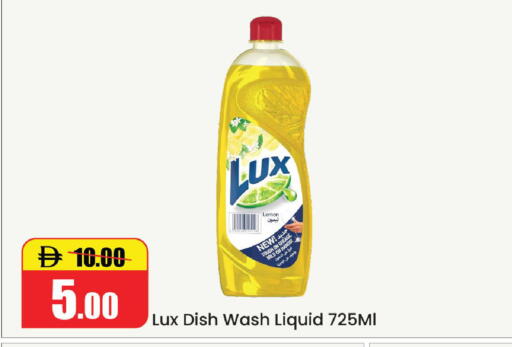 Lemon available at Al Aswaq Hypermarket in UAE - Ras al Khaimah