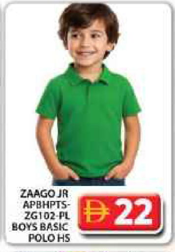 available at Grand Hyper Market in UAE - Dubai