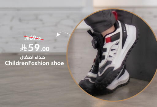 available at نستو in مملكة العربية السعودية, السعودية, سعودية - الخرج