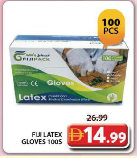available at Grand Hyper Market in UAE - Dubai