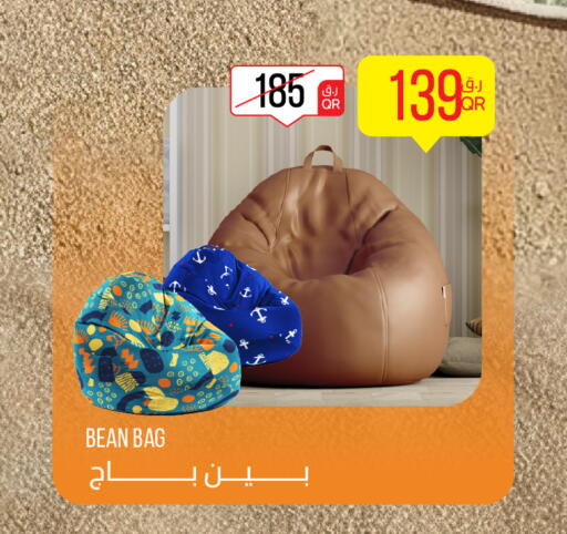 available at سيتي هايبرماركت in قطر - الشمال