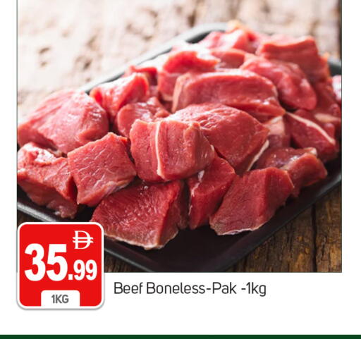 available at سوق طلال in الإمارات العربية المتحدة , الامارات - دبي