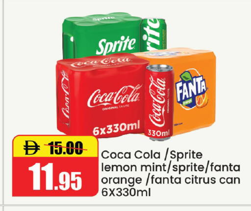 Orange Lemon Mint available at Al Aswaq Hypermarket in UAE - Ras al Khaimah