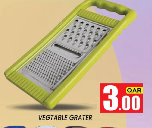 available at New Stop n Shop @Fereej Bin Omran in Qatar - Doha