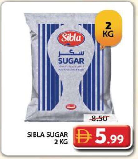 available at Grand Hyper Market in UAE - Dubai