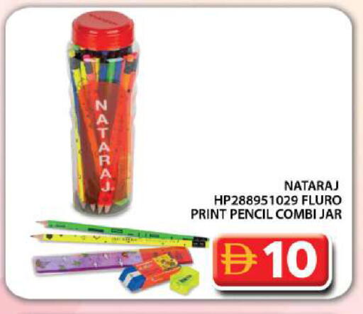 available at Grand Hyper Market in UAE - Dubai