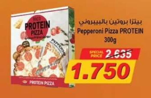 available at  جمعية مبارك الكبير والقرين التعاونية in الكويت - مدينة الكويت