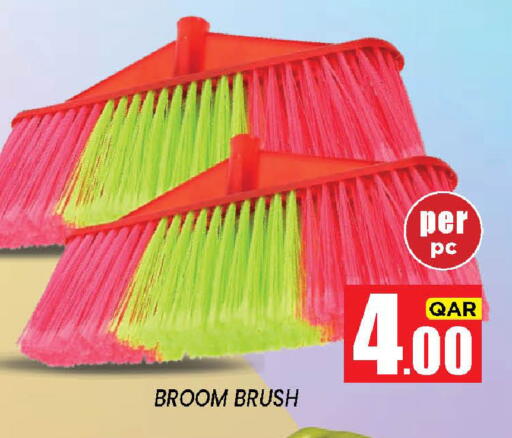 available at New Stop n Shop @Fereej Bin Omran in Qatar - Doha