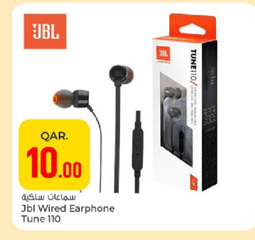 available at باريس هايبرماركت in قطر - الشمال