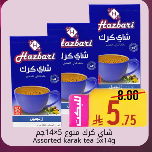 available at Candy Planet in KSA, Saudi Arabia, Saudi - Al Khobar