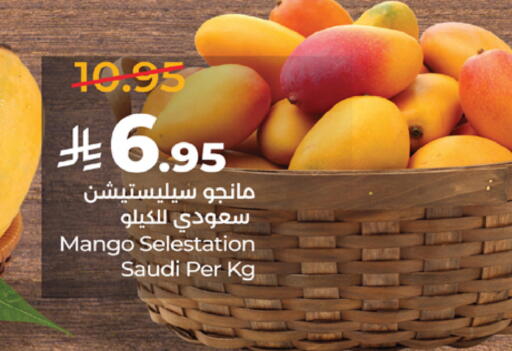 Mango from Saudi Arabia available at LULU Hypermarket in KSA, Saudi Arabia, Saudi - Ta'if